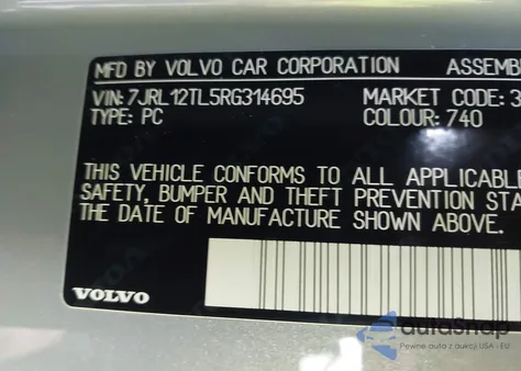 2024 Volvo S60 B5 Plus Dark Theme from USA, damaged, VIN 7JRL12TL5RG314695